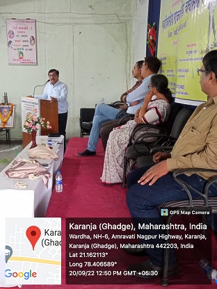 उपक्रम 2