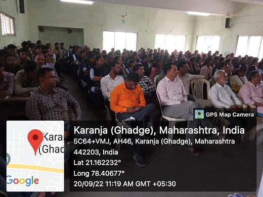 उपक्रम 4